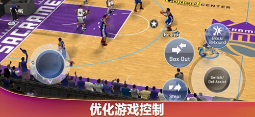 NBA2K20手游