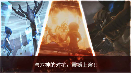 最终幻想15口袋版无限金币版