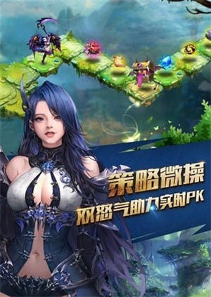 女神联盟2手游官网最新版