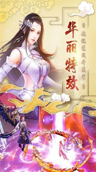 红魔幻想录官方最新版