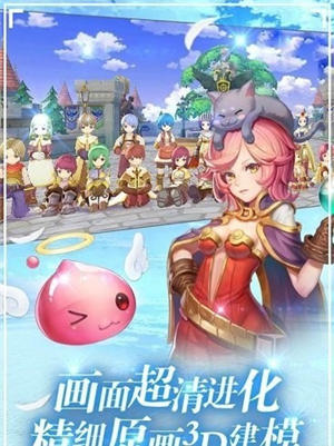 波利来了无限金币版