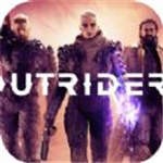 outriders官方正式版