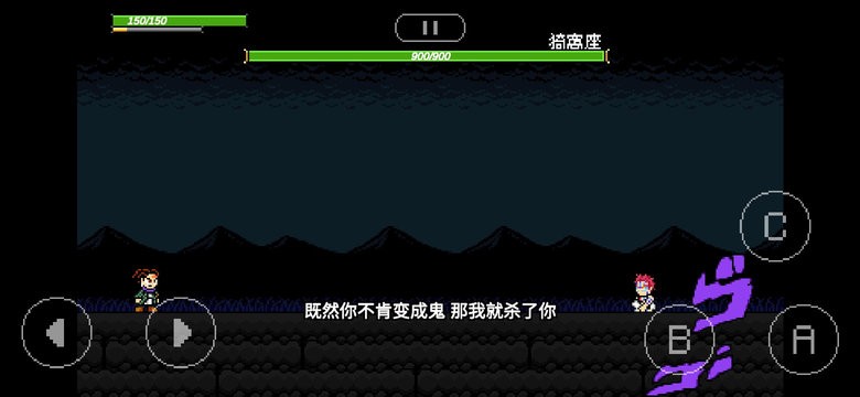 洛克人xdive破解版