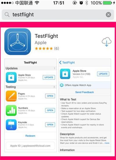 testflight软件大全福利ios testflight软件大全福利ios汇总