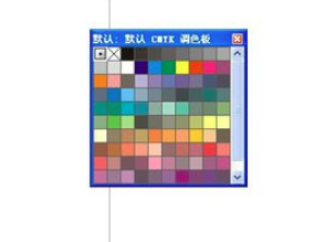 coreldraw12简体中文版