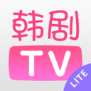 韩剧tvapp极速版